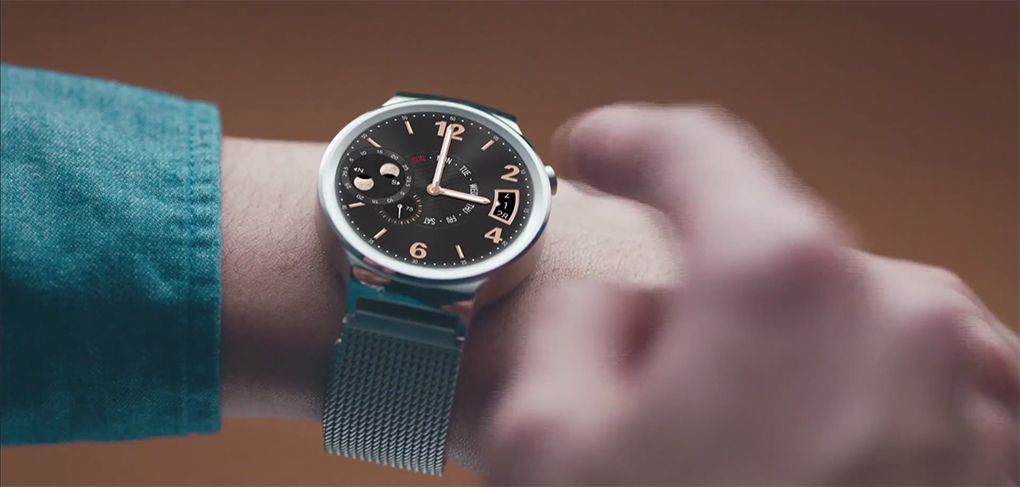 Huwei Watch