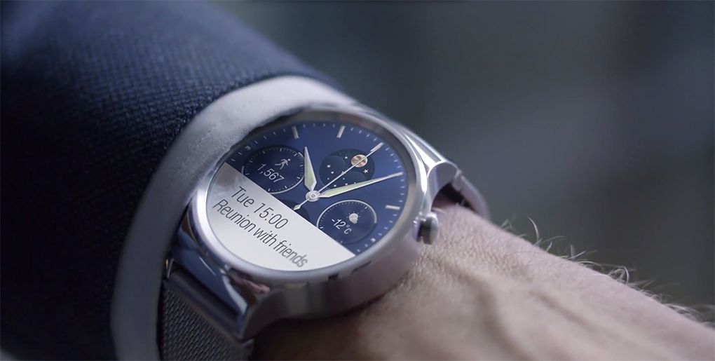 Huwei Watch