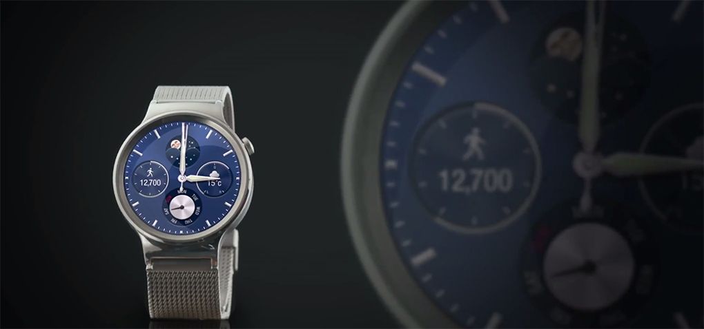 Huwei Watch